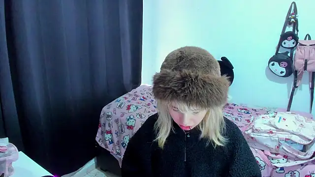 Akane-Mou online show from 5, 1, 2026