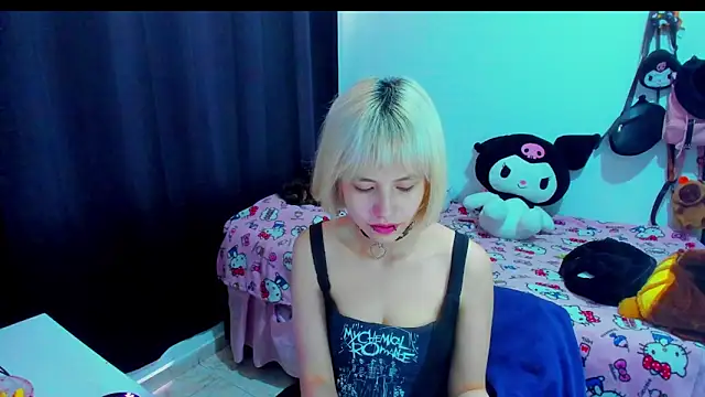 Akane-Mou online show from 4, 2, 2026