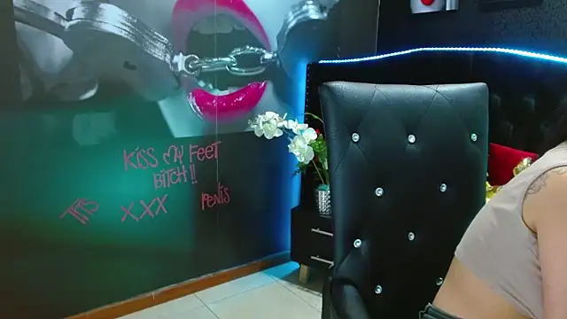 VALERY MEER online show from 16, 12, 2024