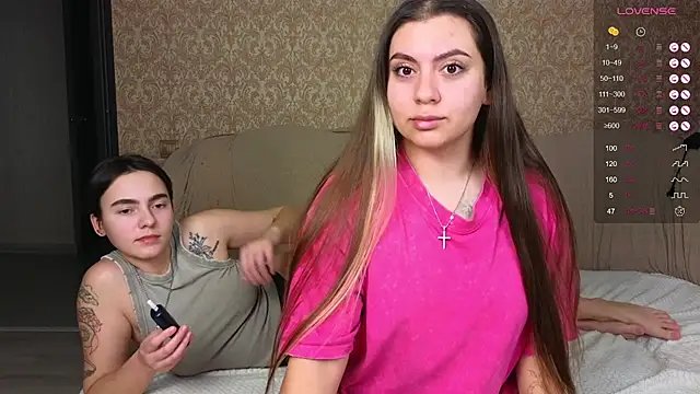 twobabesweet online show from 5, 12, 2024