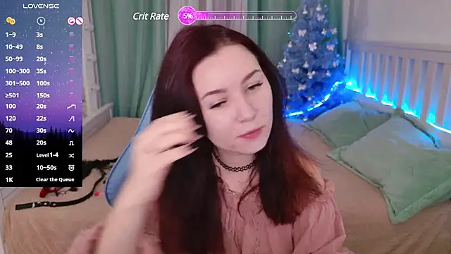 Snapshot of LissMoon chatting on 12, 12, 2024 LissMoon online show from 12, 12, 2024