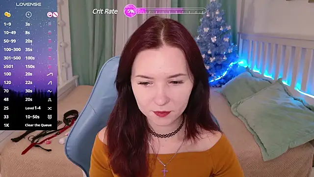 Snapshot of LissMoon chatting on 16, 12, 2024 LissMoon online show from 16, 12, 2024