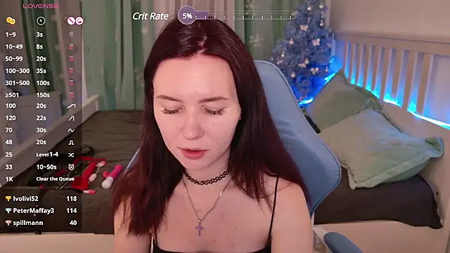 Snapshot of LissMoon chatting on 29, 12, 2024 LissMoon online show from 29, 12, 2024