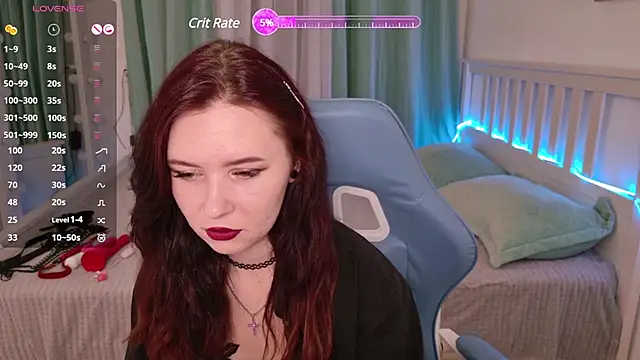 Snapshot of LissMoon chatting on 4, 2, 2025 LissMoon online show from 4, 2, 2025