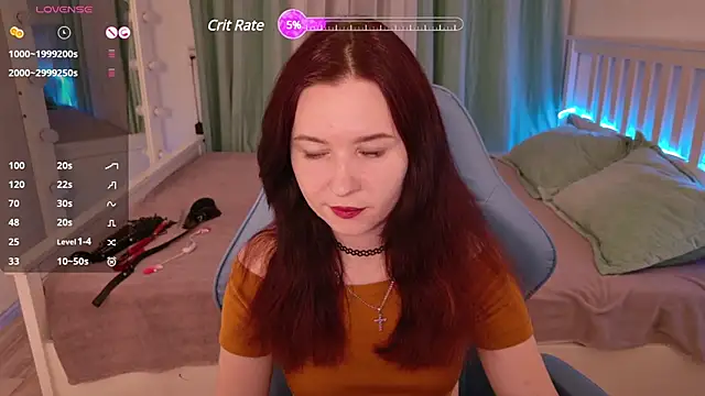 Snapshot of LissMoon chatting on 6, 2, 2025 LissMoon online show from 6, 2, 2025