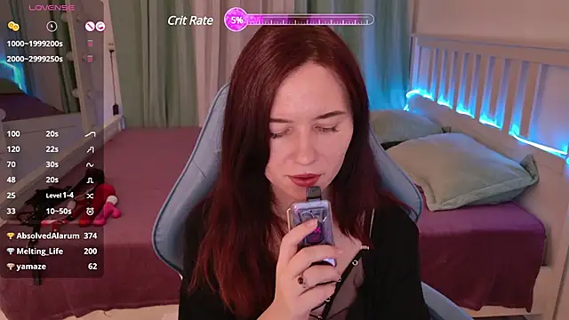 Snapshot of LissMoon chatting on 13, 2, 2025 LissMoon online show from 13, 2, 2025