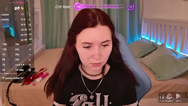 Snapshot of LissMoon chatting on 6, 3, 2025 LissMoon online show from 6, 3, 2025