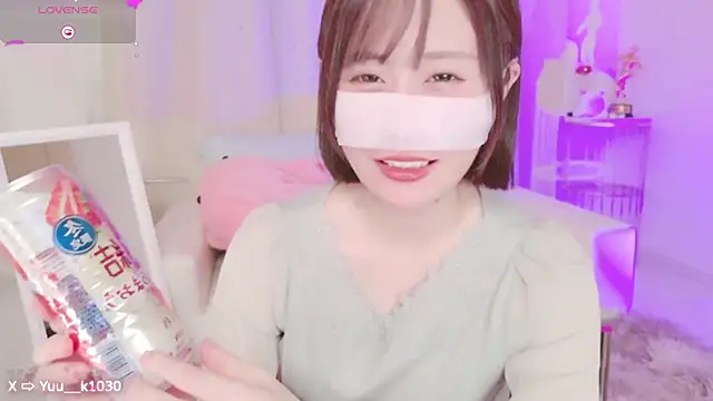 Snapshot of Yuu__k chatting on 3, 12, 2024 Yuu k online show from 3, 12, 2024