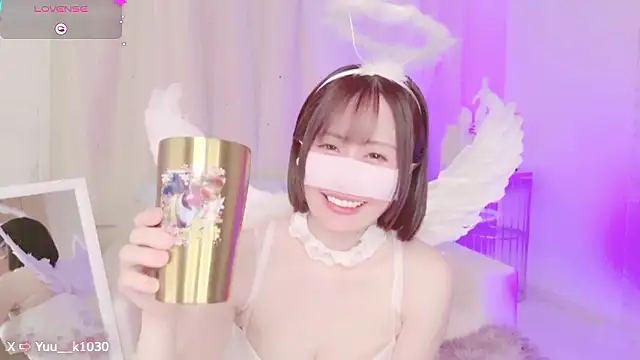Snapshot of Yuu__k chatting on 6, 12, 2024 Yuu k online show from 6, 12, 2024