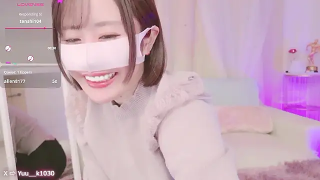 Snapshot of Yuu__k chatting on 7, 12, 2024 Yuu k online show from 7, 12, 2024