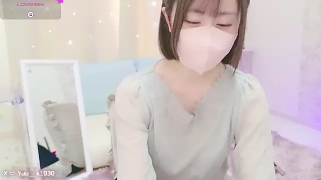 Snapshot of Yuu__k chatting on 11, 12, 2024 Yuu k online show from 11, 12, 2024