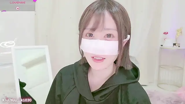 Snapshot of Yuu__k chatting on 27, 12, 2024 Yuu k online show from 27, 12, 2024