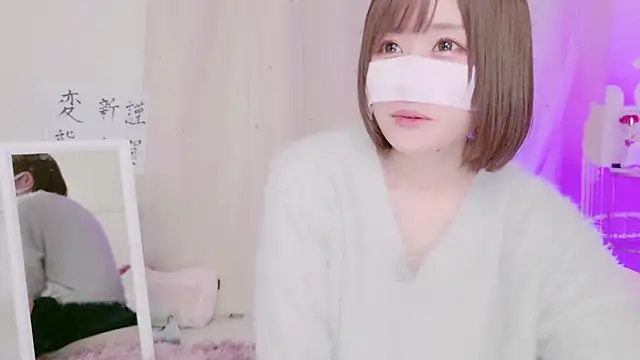 Snapshot of Yuu__k chatting on 5, 1, 2025 Yuu k online show from 5, 1, 2025