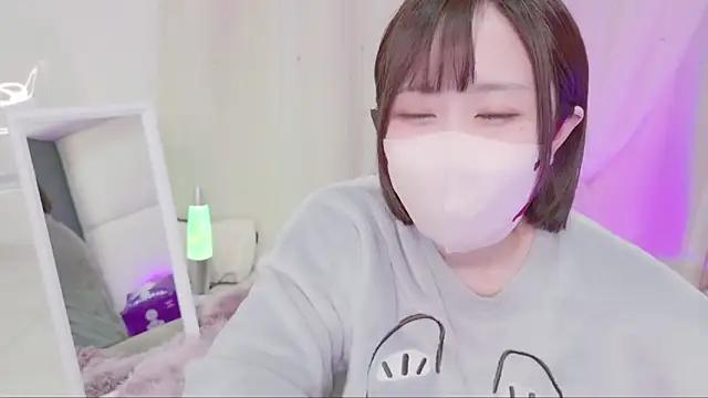 Snapshot of Yuu__k chatting on 11, 1, 2025 Yuu k online show from 11, 1, 2025