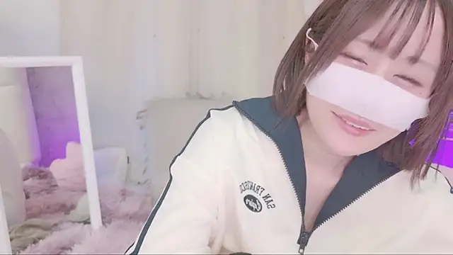 Snapshot of Yuu__k chatting on 18, 1, 2025 Yuu k online show from 18, 1, 2025