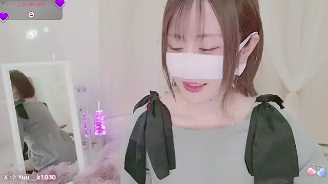Snapshot of Yuu__k chatting on 4, 2, 2025 Yuu k online show from 4, 2, 2025
