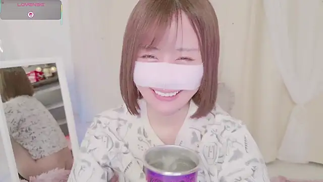 Snapshot of Yuu__k chatting on 16, 2, 2025 Yuu k online show from 16, 2, 2025