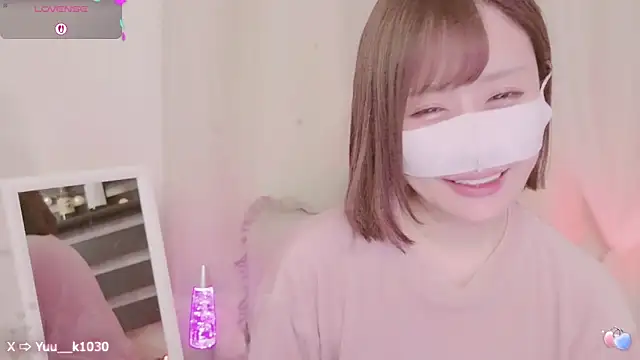 Snapshot of Yuu__k chatting on 23, 2, 2025 Yuu k online show from 23, 2, 2025