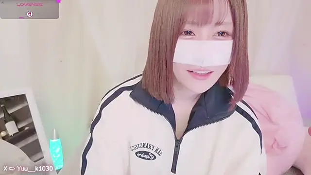 Snapshot of Yuu__k chatting on 27, 2, 2025 Yuu k online show from 27, 2, 2025