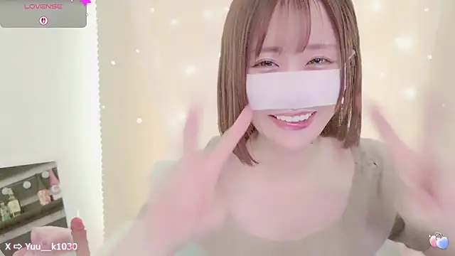 Snapshot of Yuu__k chatting on 17, 3, 2025 Yuu k online show from 17, 3, 2025