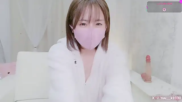 Snapshot of Yuu__k chatting on 27, 10, 2025 Yuu k online show from 27, 10, 2025