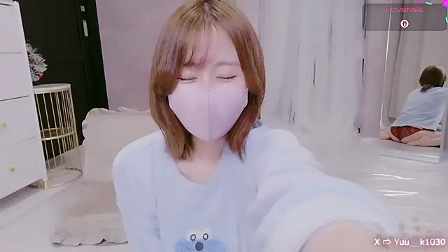 Snapshot of Yuu__k chatting on 25, 11, 2025 Yuu k online show from 25, 11, 2025