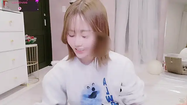 Yuu  k online show from 19, 12, 2025