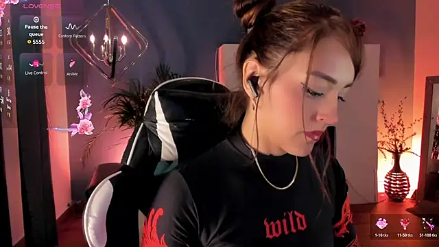 Megan inked online show from 23, 3, 2026