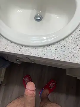 Asronrandon online show from 12, 10, 2025