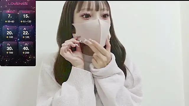 nemui oyasumi online show from 10, 11, 2025