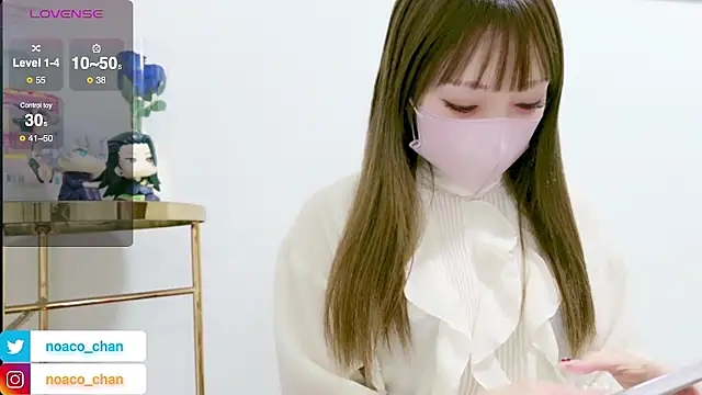 nemui oyasumi online show from 7, 2, 2026