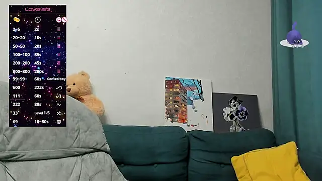 Snapshot of Katniss_K chatting on 4, 3, 2025 Katniss K online show from 4, 3, 2025