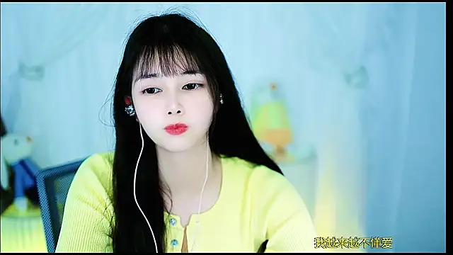 Judy520 online show from 27, 2, 2025