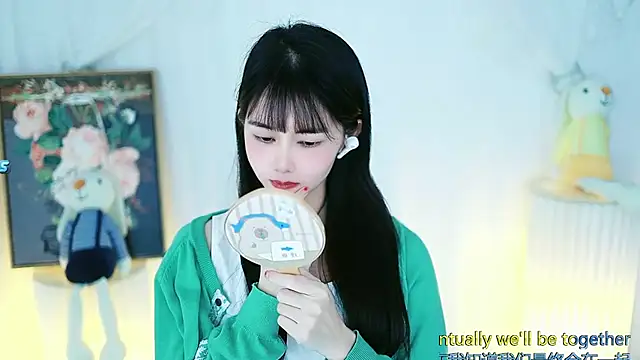 Judy520 online show from 8, 3, 2025