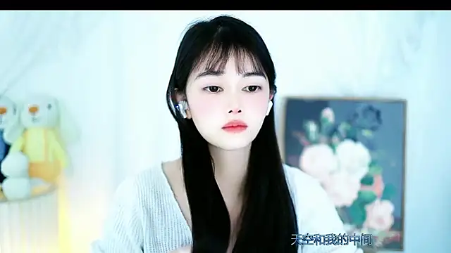 Judy520 online show from 14, 3, 2025