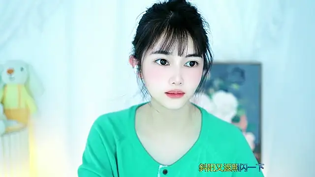 Judy520 online show from 15, 3, 2025