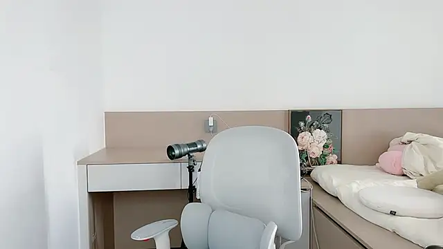 Judy520 online show from 1, 11, 2025