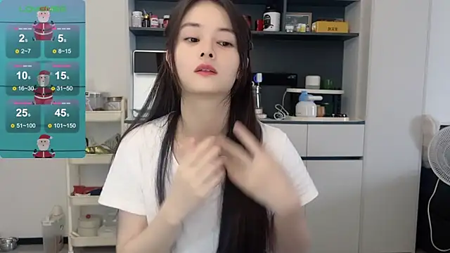 Judy520 online show from 12, 4, 2026