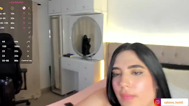 salome heist1 online show from 11, 3, 2026