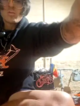 Snapshot of shaved chatting on 3, 12, 2025 shaved online show from 3, 12, 2025