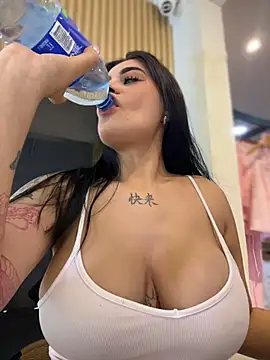 clarachanelricek online show from 12, 3, 2026