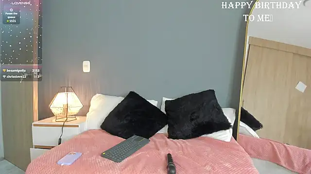 Snapshot of dominique25_ chatting on 28, 2, 2025 dominique25 online show from 28, 2, 2025