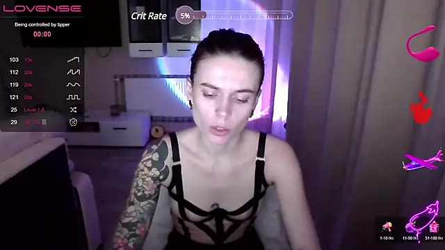 RinaDevil online show from 26, 12, 2024