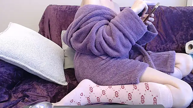 Galadriel online show from 14, 2, 2025