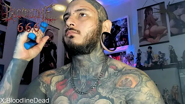 Snapshot of DEATHINK666XX chatting on 5, 5, 2026 DEATHINK666XX online show from 5, 5, 2026