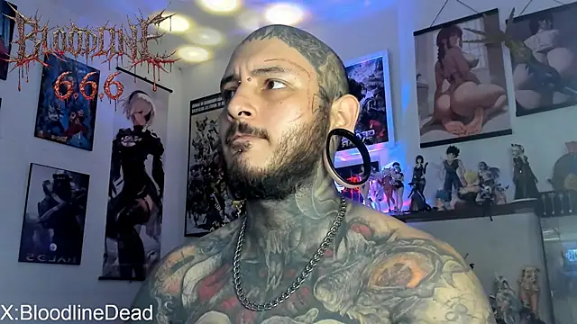 Snapshot of DEATHINK666XX chatting on 7, 5, 2026 DEATHINK666XX online show from 7, 5, 2026