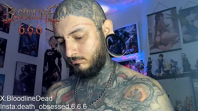 Snapshot of DEATHINK666XX chatting on 16, 5, 2026 DEATHINK666XX online show from 16, 5, 2026