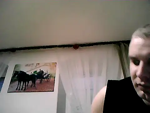 Snapshot of TransandBoy chatting on 5, 12, 2025 TransandBoy online show from 5, 12, 2025