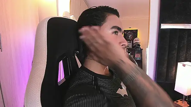 ItsMeEros online show from 23, 7, 2026