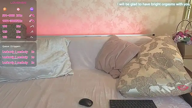 Snapshot of Adissana chatting on 15, 12, 2024 Adissana online show from 15, 12, 2024